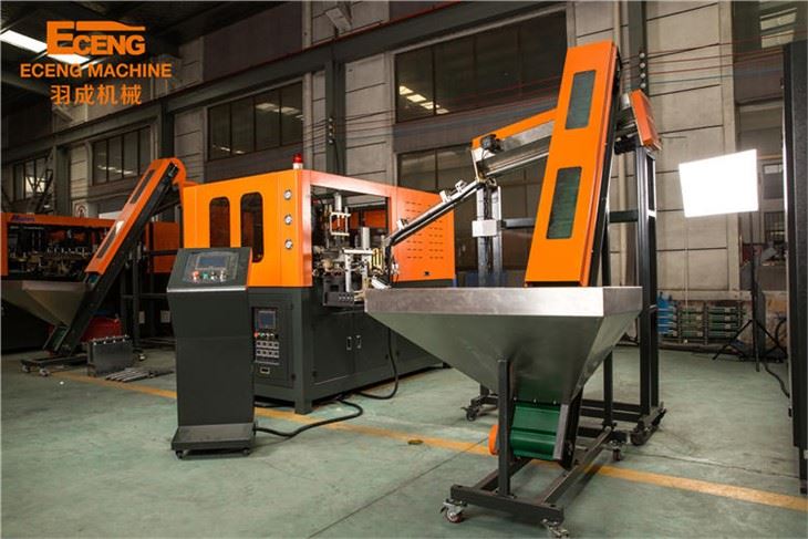 2 Cavity Pet Blowing Machine YCQ-2L-2